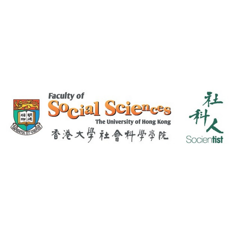 HKU Faculty of Social Sciences